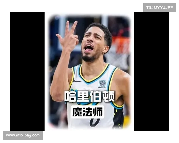 从选秀遗珠到关键先生:哈里伯顿的逆袭与价值重估 从选秀遗珠到关键先生:哈里伯顿的逆袭与价值重估