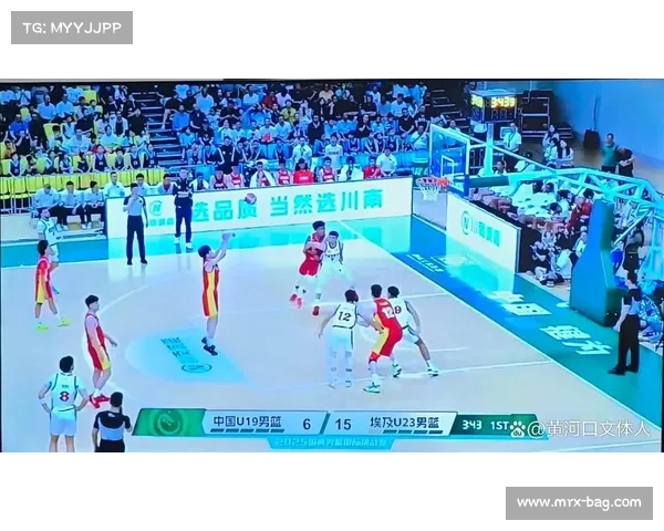 张博源内线爆发难救主!U19 男篮三分失准憾负埃及无缘开门红 张博源内线爆发难救主!U19 男篮三分失准憾负埃及无缘开门红