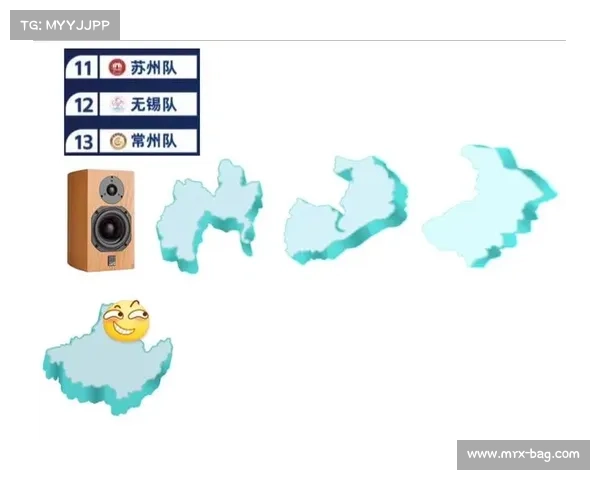 无锡破咒逃离太湖三傻!苏州泪崩:这铁棒要你何用? 无锡破咒逃离太湖三傻!苏州泪崩:这铁棒要你何用?
